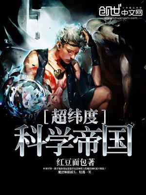 超维度空间是什么