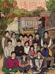 请回答1988 i just call to say