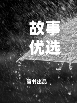 交换机主要功能