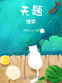 博弈题是什么意思