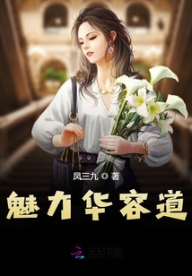 华容道用来比喻什么