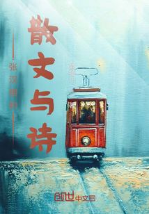 张汉摄影