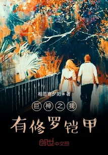 重生之修罗武神第五季55