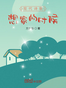 现代诗歌摘抄大全简短