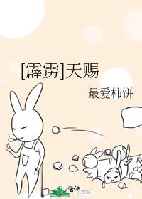 霹雳天赐九婴