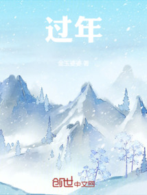 过年法定假日是3天还是7天