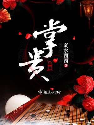 掌贵百度云
