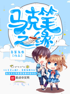 马克笔知识讲解