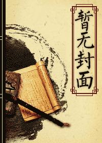 招摇