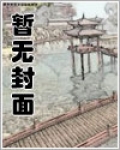万劫武神