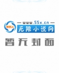 傲天狂尊