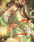 沙雕师妹，在线技工！